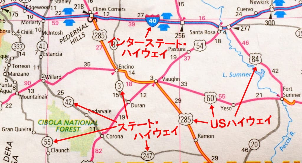 アメリカのロードマップに記されているインターステート、US、ステートの３種類のハイウェイ網